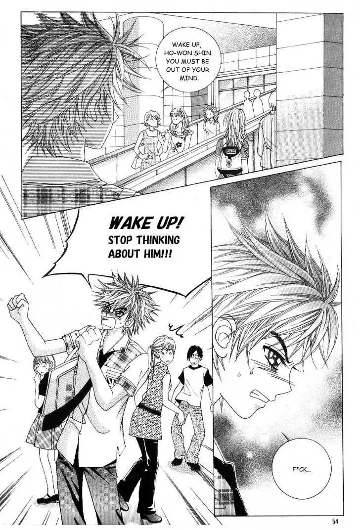 Boy of the Female Wolf Chapter 38 7